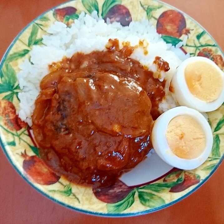 ハンバーグカレー